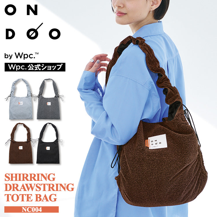 【Wpc.公式】バッグ ONDOO シャーリングドロストトートバッグ （ブラック） ブラック