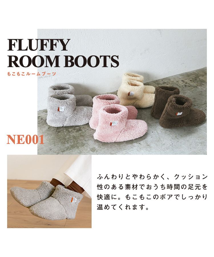 [Wpc. Official] Room Shoes ONDOO Fluffy Room Boots
