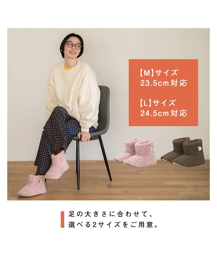 [Wpc. Official] Room Shoes ONDOO Fluffy Room Boots