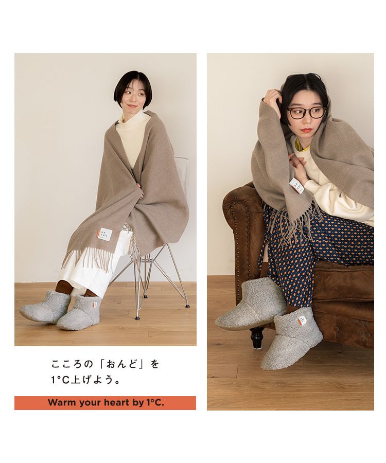 [Wpc. Official] Room Shoes ONDOO Fluffy Room Boots