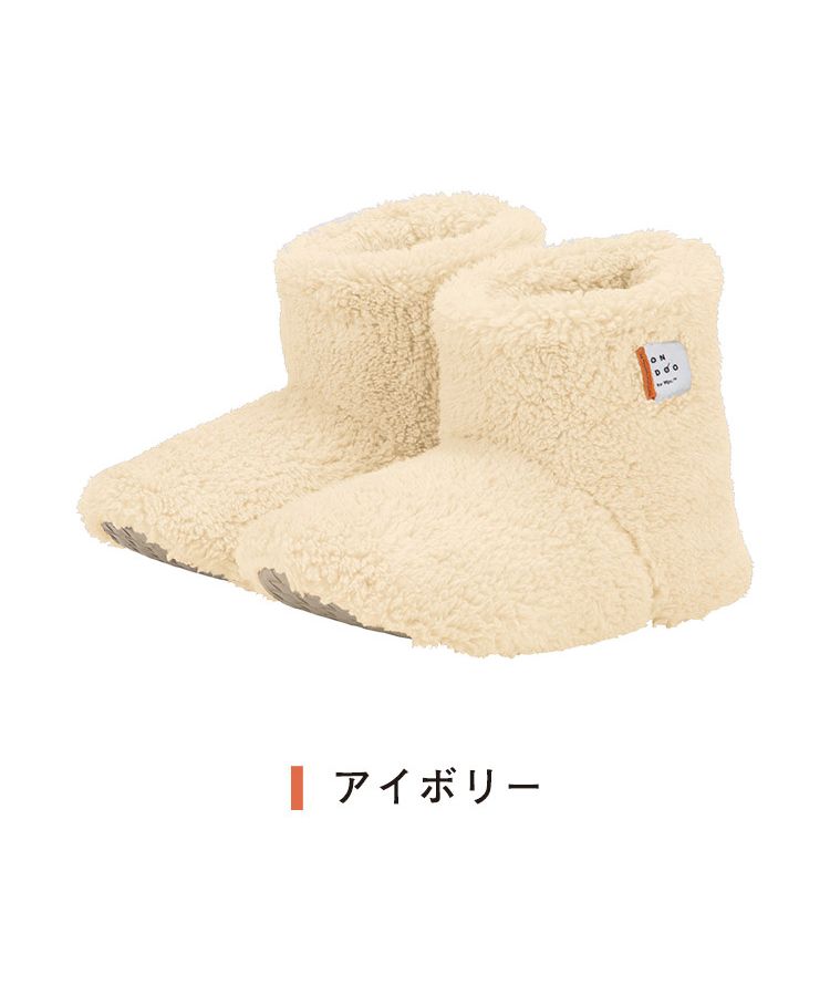 [Wpc. Official] Room Shoes ONDOO Fluffy Room Boots