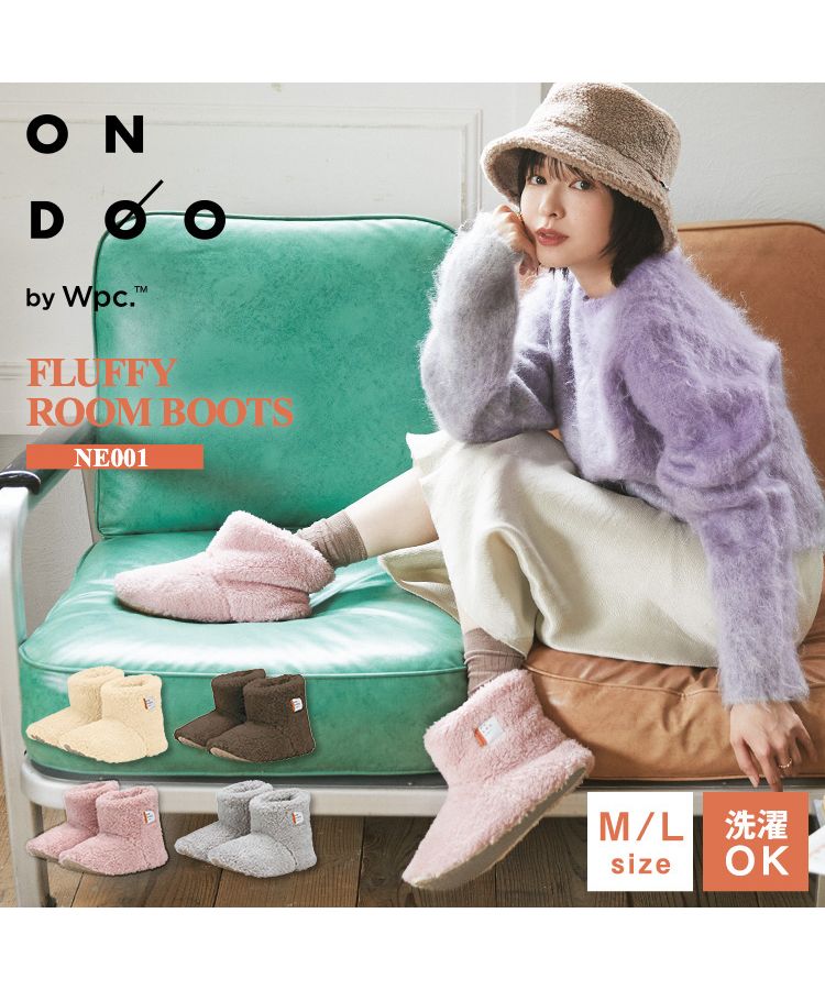 [Wpc. Official] Room Shoes ONDOO Fluffy Room Boots
