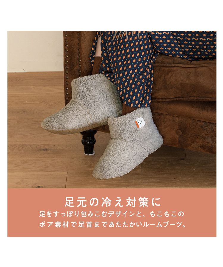 [Wpc. Official] Room Shoes ONDOO Fluffy Room Boots