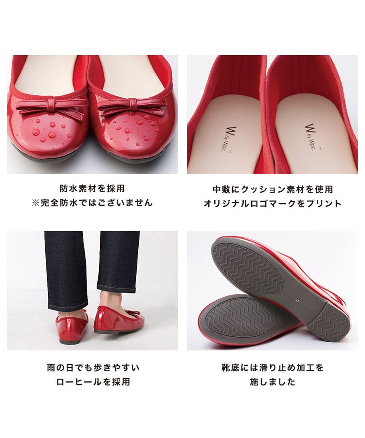 [Wpc. Official] Rain Shoes Rain Pumps