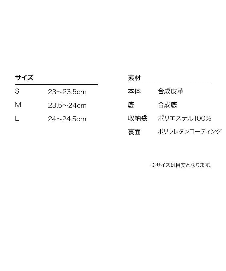 [Wpc. Official] Rain Shoes Rain Pumps