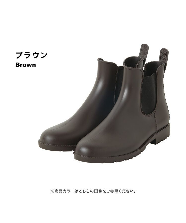 【Wpc.公式】サイドゴアレインブーツ レディース ショートブーツ