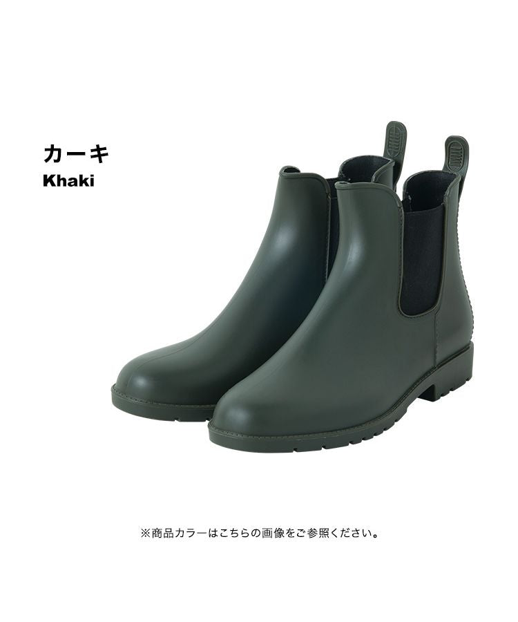 【Wpc.公式】サイドゴアレインブーツ レディース ショートブーツ