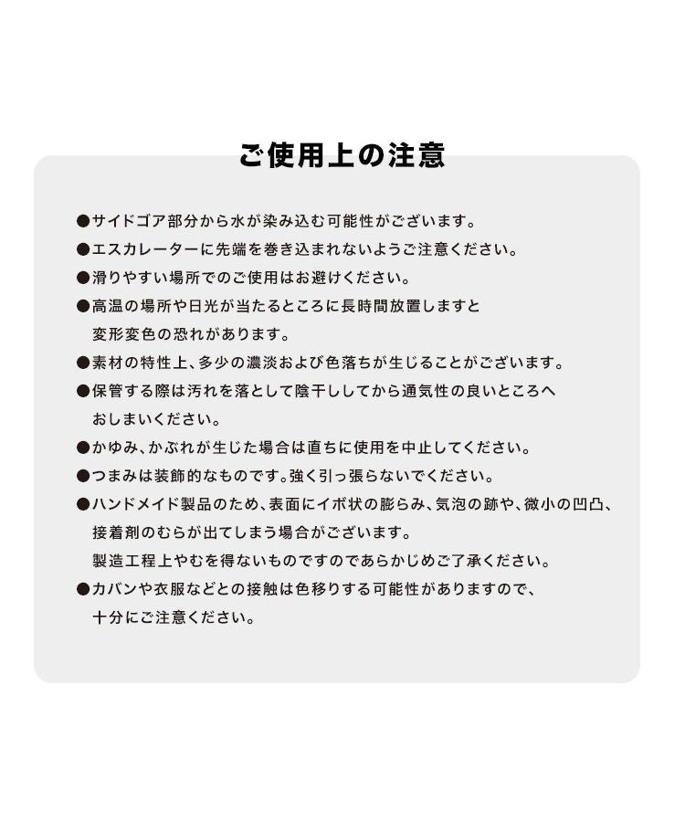 【Wpc.公式】サイドゴアレインブーツ レディース ショートブーツ