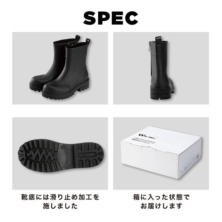 【Wpc.公式】レインシューズ トラックソール レインブーツ レディース