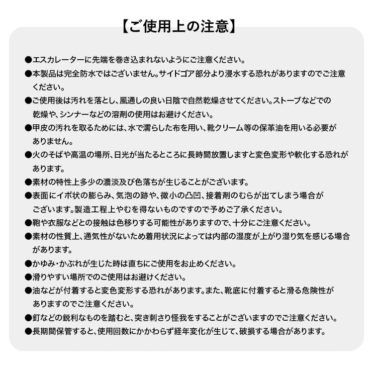 【Wpc.公式】レインシューズ トラックソール レインブーツ レディース