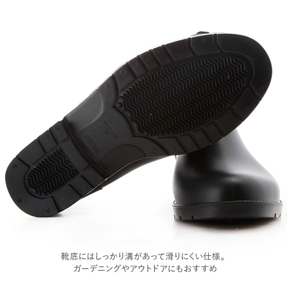 ダブリュピーシー Wpc. ワールドパーティー W by WPC. RB-7006 サイドゴアレインブーツ