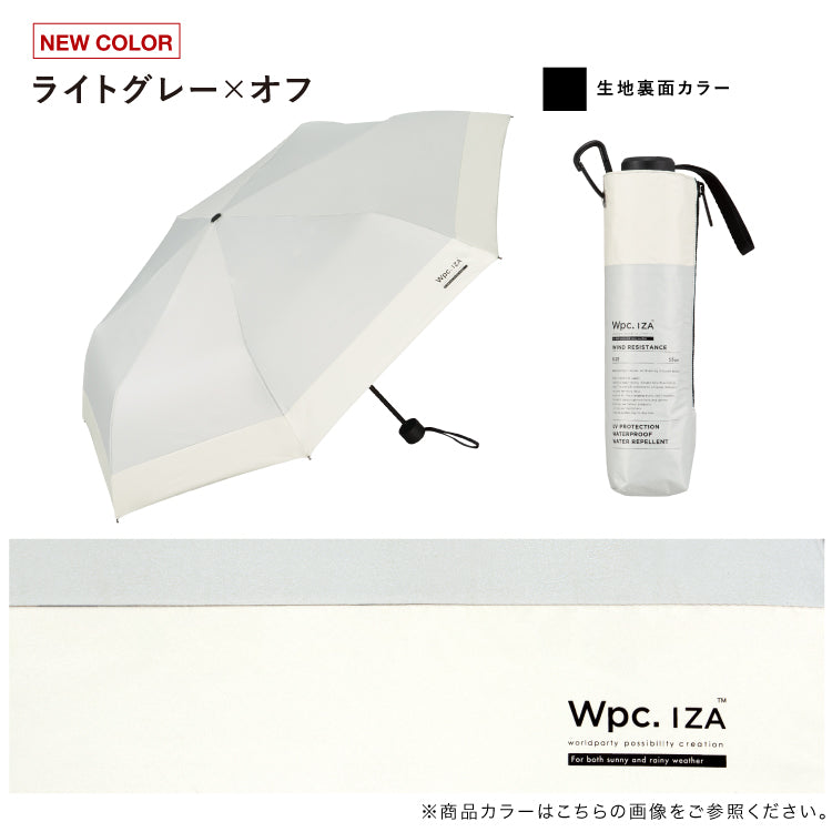 [Wpc. Official] Sun Umbrella Wpc. IZA Men's All-Weather Umbrella ≪Wind Resistant≫ 55cm Large Complete Light Blocking Heat Shielding All-Weather Strong Against Wind Durable Larger Size Men's Women's Folding Umbrella