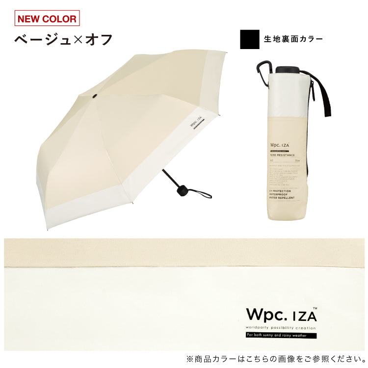 [Wpc. Official] Sun Umbrella Wpc. IZA Men's All-Weather Umbrella ≪Wind Resistant≫ 55cm Large Complete Light Blocking Heat Shielding All-Weather Strong Against Wind Durable Larger Size Men's Women's Folding Umbrella
