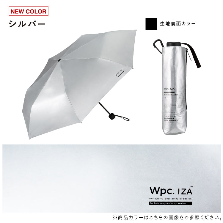 [Wpc. Official] Sun Umbrella Wpc. IZA Men's All-Weather Umbrella ≪Wind Resistant≫ 55cm Large Complete Light Blocking Heat Shielding All-Weather Strong Against Wind Durable Larger Size Men's Women's Folding Umbrella