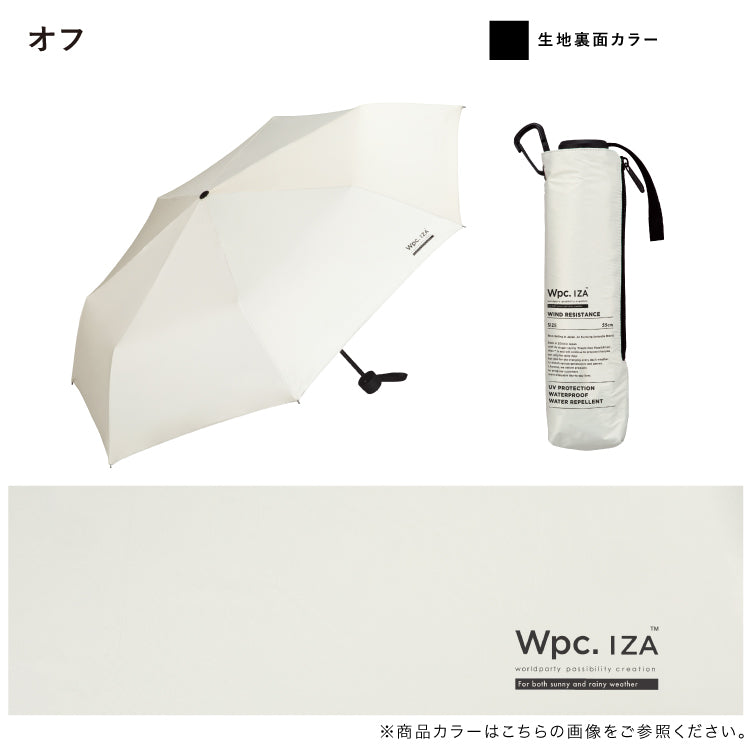 [Wpc. Official] Sun Umbrella Wpc. IZA Men's All-Weather Umbrella ≪Wind Resistant≫ 55cm Large Complete Light Blocking Heat Shielding All-Weather Strong Against Wind Durable Larger Size Men's Women's Folding Umbrella