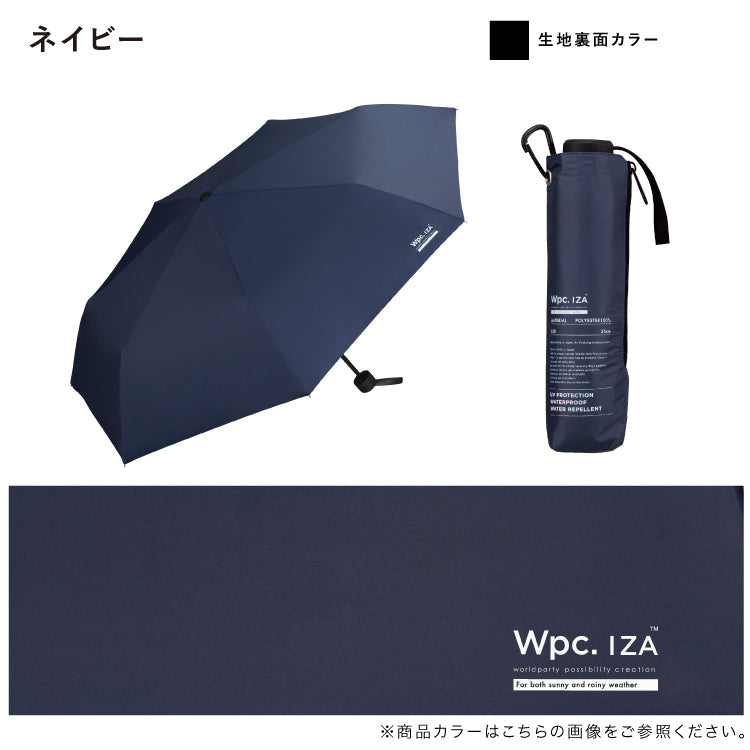 [Wpc. Official] Sun Umbrella Wpc. IZA Men's All-Weather Umbrella ≪Wind Resistant≫ 55cm Large Complete Light Blocking Heat Shielding All-Weather Strong Against Wind Durable Larger Size Men's Women's Folding Umbrella