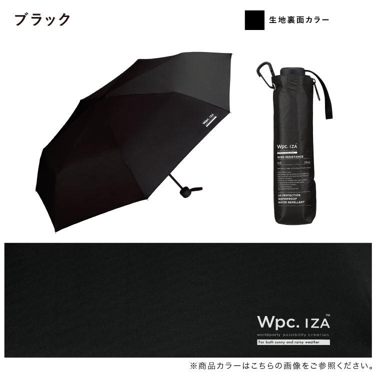 [Wpc. Official] Sun Umbrella Wpc. IZA Men's All-Weather Umbrella ≪Wind Resistant≫ 55cm Large Complete Light Blocking Heat Shielding All-Weather Strong Against Wind Durable Larger Size Men's Women's Folding Umbrella