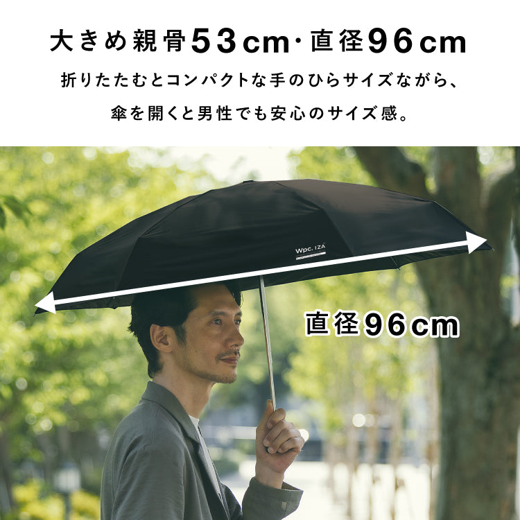 【Wpc.公式】日傘 Wpc. IZA 男の晴雨兼用傘 ≪コンパクト≫ 55cm 大きい 完全遮光 遮熱 軽量 晴雨兼用 メンズ レディース イーザ 折りたたみ傘 折り畳み （ライトグレー×オフ） ライトグレー×オフ