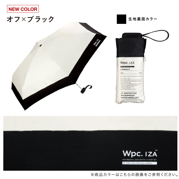 【Wpc.公式】日傘 Wpc. IZA 男の晴雨兼用傘 ≪コンパクト≫ 55cm 大きい 完全遮光 遮熱 軽量 晴雨兼用 メンズ レディース イーザ 折りたたみ傘 折り畳み （ライトグレー×オフ） ライトグレー×オフ