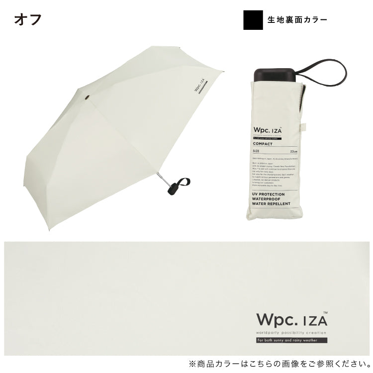 【Wpc.公式】日傘 Wpc. IZA 男の晴雨兼用傘 ≪コンパクト≫ 55cm 大きい 完全遮光 遮熱 軽量 晴雨兼用 メンズ レディース イーザ 折りたたみ傘 折り畳み （ライトグレー×オフ） ライトグレー×オフ