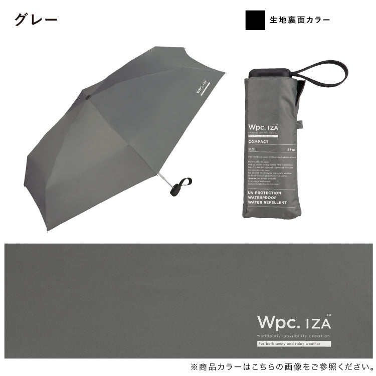 【Wpc.公式】日傘 Wpc. IZA 男の晴雨兼用傘 ≪コンパクト≫ 55cm 大きい 完全遮光 遮熱 軽量 晴雨兼用 メンズ レディース イーザ 折りたたみ傘 折り畳み （ライトグレー×オフ） ライトグレー×オフ