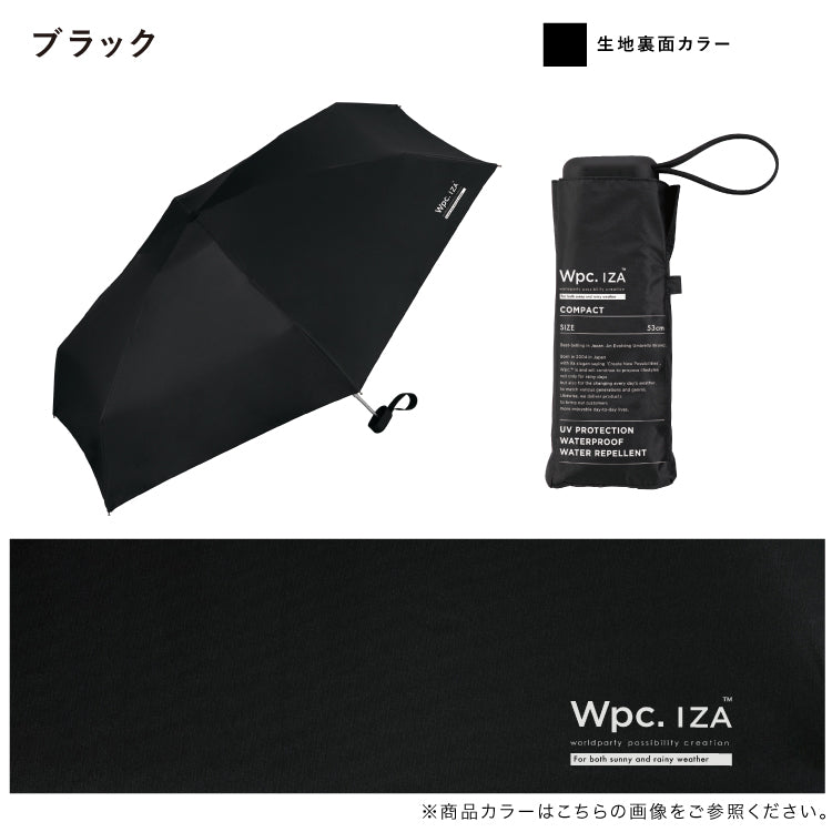 【Wpc.公式】日傘 Wpc. IZA 男の晴雨兼用傘 ≪コンパクト≫ 55cm 大きい 完全遮光 遮熱 軽量 晴雨兼用 メンズ レディース イーザ 折りたたみ傘 折り畳み （ライトグレー×オフ） ライトグレー×オフ