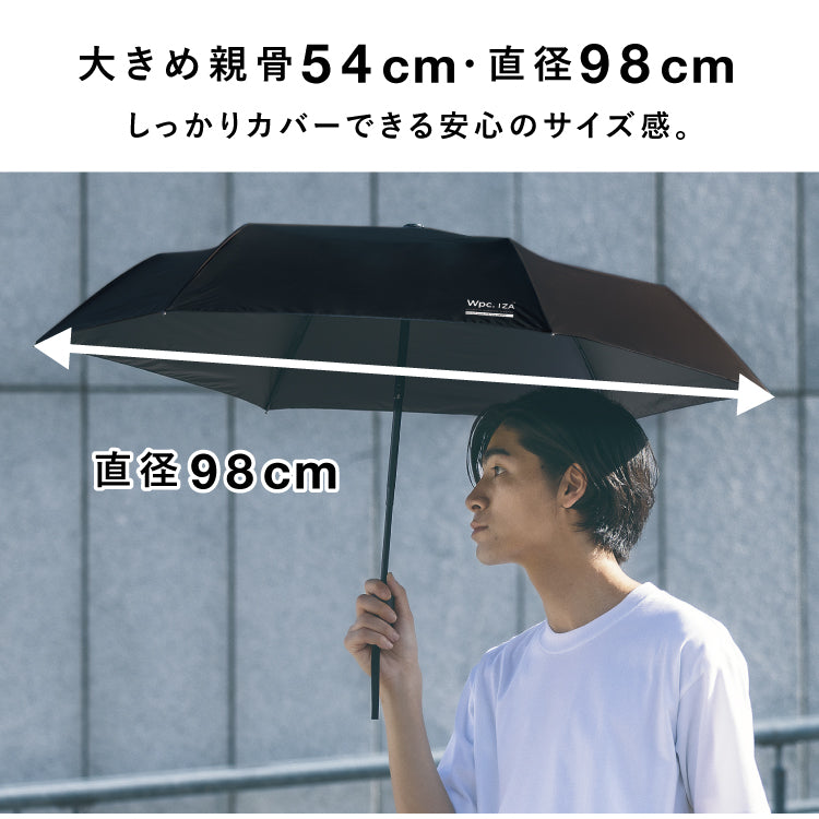 【Wpc.公式】日傘 Wpc. IZA 男の晴雨兼用傘 ≪自動開閉≫ Automatic&Safe 大きい 完全遮光 遮熱 晴雨兼用 メンズ レディース イーザ イザ 折りたたみ傘 折りたたみ（オフ×ブラック） オフ×ブラック