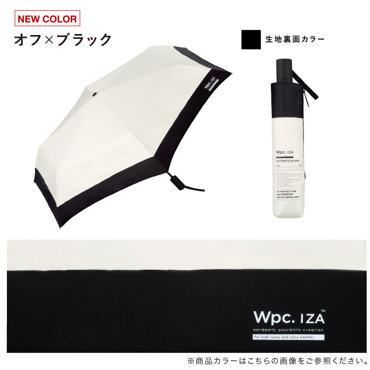 【Wpc.公式】日傘 Wpc. IZA 男の晴雨兼用傘 ≪自動開閉≫ Automatic&Safe 大きい 完全遮光 遮熱 晴雨兼用 メンズ レディース イーザ イザ 折りたたみ傘 折りたたみ（オフ×ブラック） オフ×ブラック