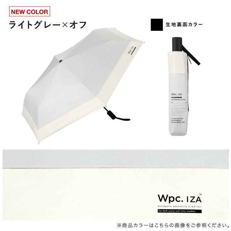 【Wpc.公式】日傘 Wpc. IZA 男の晴雨兼用傘 ≪自動開閉≫ Automatic&Safe 大きい 完全遮光 遮熱 晴雨兼用 メンズ レディース イーザ イザ 折りたたみ傘 折りたたみ（オフ×ブラック） オフ×ブラック