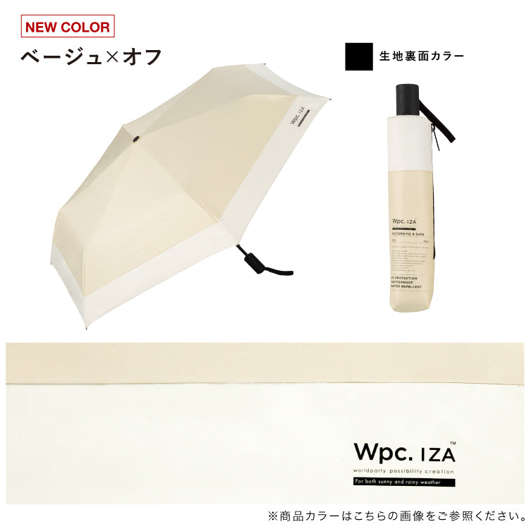 【Wpc.公式】日傘 Wpc. IZA 男の晴雨兼用傘 ≪自動開閉≫ Automatic&Safe 大きい 完全遮光 遮熱 晴雨兼用 メンズ レディース イーザ イザ 折りたたみ傘 折りたたみ（オフ×ブラック） オフ×ブラック
