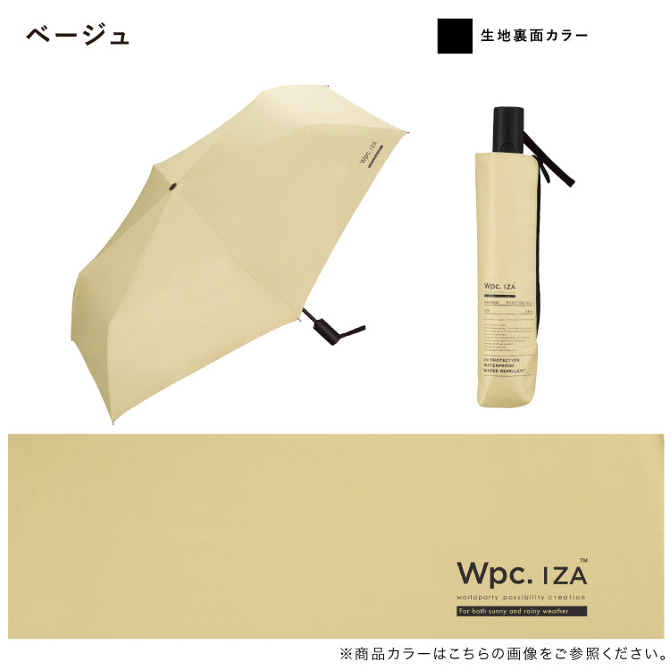 【Wpc.公式】日傘 Wpc. IZA 男の晴雨兼用傘 ≪自動開閉≫ Automatic&Safe 大きい 完全遮光 遮熱 晴雨兼用 メンズ レディース イーザ イザ 折りたたみ傘 折りたたみ（オフ×ブラック） オフ×ブラック