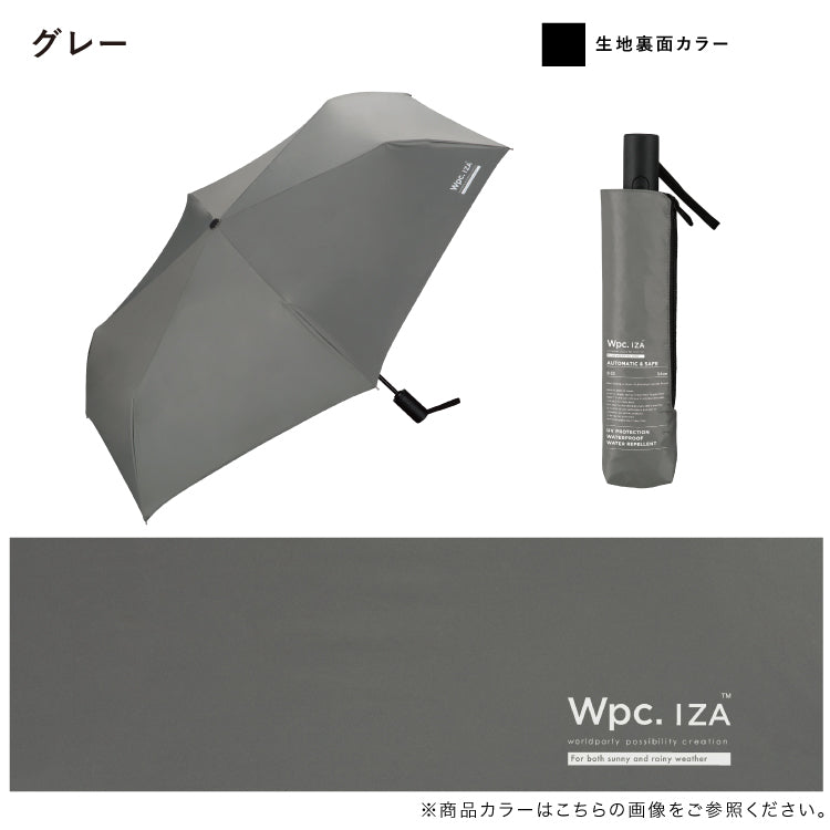 【Wpc.公式】日傘 Wpc. IZA 男の晴雨兼用傘 ≪自動開閉≫ Automatic&Safe 大きい 完全遮光 遮熱 晴雨兼用 メンズ レディース イーザ イザ 折りたたみ傘 折りたたみ（オフ×ブラック） オフ×ブラック