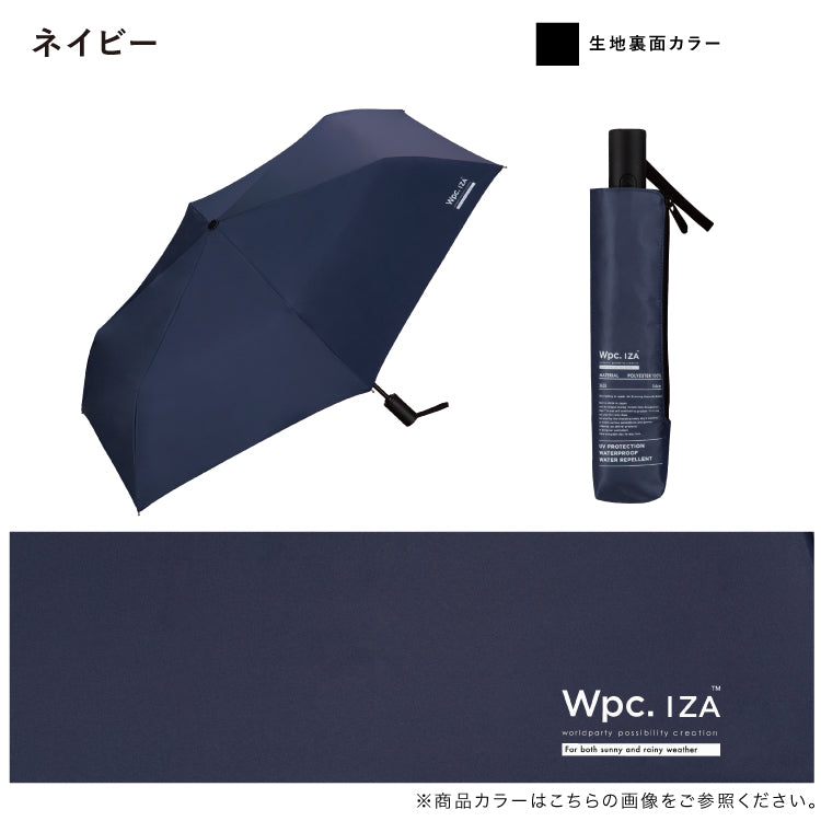 【Wpc.公式】日傘 Wpc. IZA 男の晴雨兼用傘 ≪自動開閉≫ Automatic&Safe 大きい 完全遮光 遮熱 晴雨兼用 メンズ レディース イーザ イザ 折りたたみ傘 折りたたみ（オフ×ブラック） オフ×ブラック