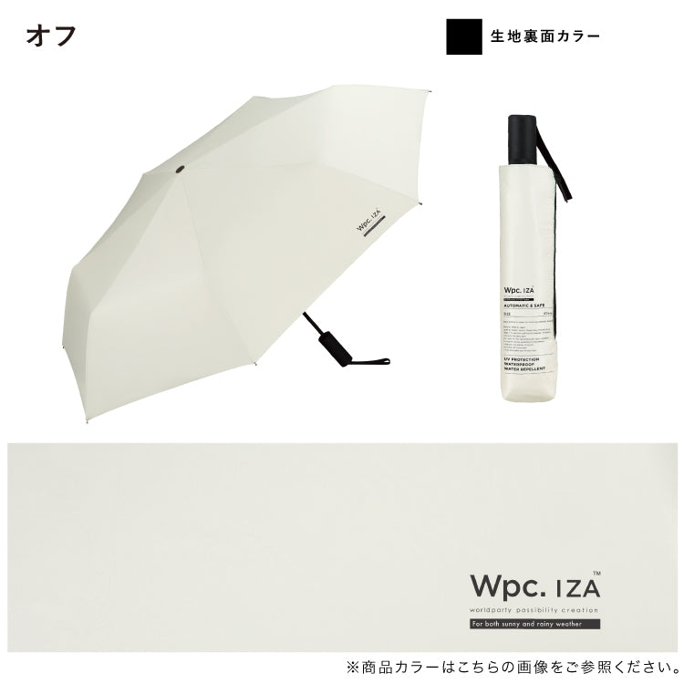 【Wpc.公式】日傘 Wpc. IZA 男の晴雨兼用傘 ≪自動開閉≫ 60cm 大きい 完全遮光 遮熱 晴雨兼用 メンズ 男性 イーザ 折りたたみ 折りたたみ傘 大きめ（オフ） オフ