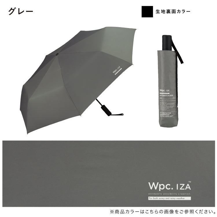 【Wpc.公式】日傘 Wpc. IZA 男の晴雨兼用傘 ≪自動開閉≫ 60cm 大きい 完全遮光 遮熱 晴雨兼用 メンズ 男性 イーザ 折りたたみ 折りたたみ傘 大きめ（オフ） オフ