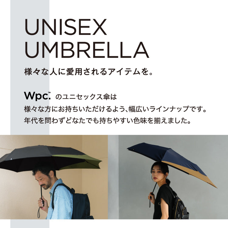 [Wpc. Official] Umbrella UNISEX Back Protect Folding Umbrella Large Size Bag Waterproof Continuous Water Repellent Sun and Rain Dual Use Men's Women's Folding Umbrella