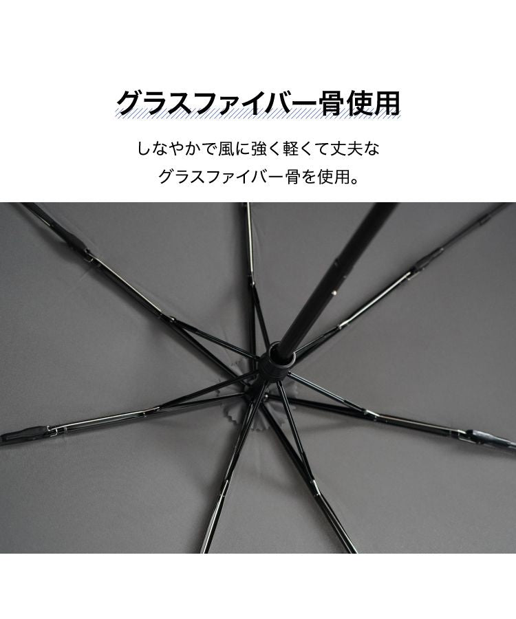 [Wpc. Official] Umbrella UNISEX Back Protect Folding Umbrella Large Size Bag Waterproof Continuous Water Repellent Sun and Rain Dual Use Men's Women's Folding Umbrella