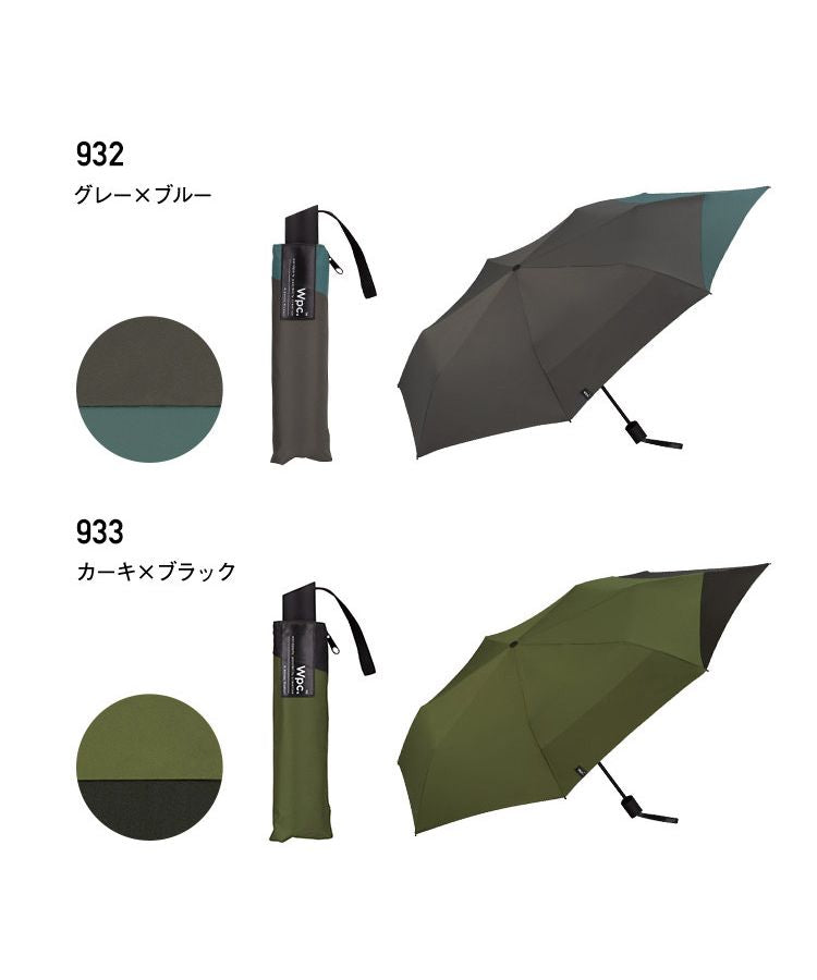 [Wpc. Official] Umbrella UNISEX Back Protect Folding Umbrella Large Size Bag Waterproof Continuous Water Repellent Sun and Rain Dual Use Men's Women's Folding Umbrella