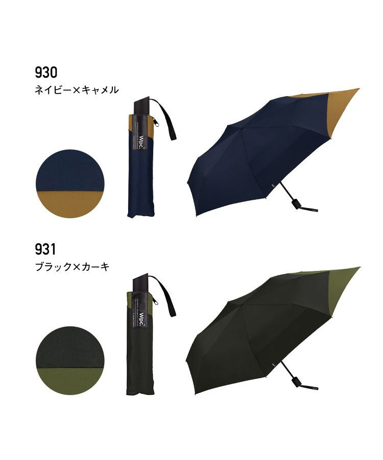 [Wpc. Official] Umbrella UNISEX Back Protect Folding Umbrella Large Size Bag Waterproof Continuous Water Repellent Sun and Rain Dual Use Men's Women's Folding Umbrella