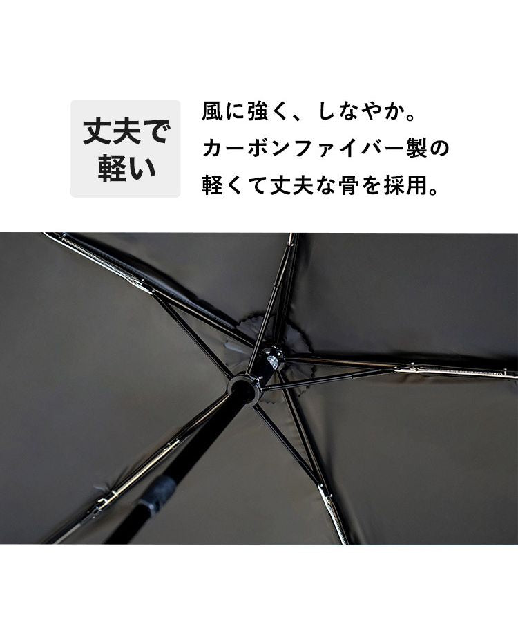 [Wpc. Official] Sun Umbrella UV Protection Automatic Parasol Unisex 55cm Automatic Open and Close UV Protection Heat Protection Rain and Shine Use Large Size Men's Women's Folding Umbrella