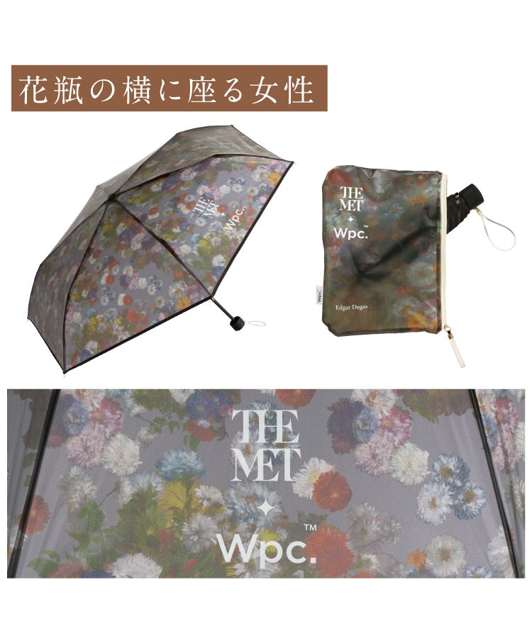 【Wpc.公式】ビニール傘 メトロポリタン美術館 名画アンブレラ ミニ 49cm 傘 レディース 雨傘 折りたたみ傘 折り畳み傘 折りたたみ 折り畳み