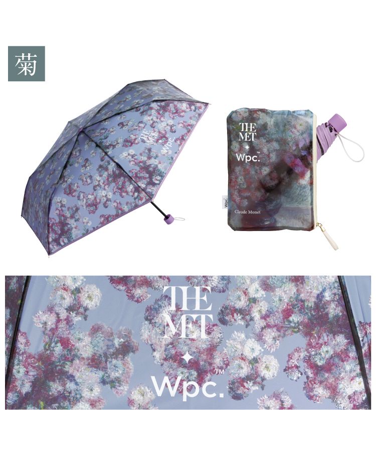 【Wpc.公式】ビニール傘 メトロポリタン美術館 名画アンブレラ ミニ 49cm 傘 レディース 雨傘 折りたたみ傘 折り畳み傘 折りたたみ 折り畳み