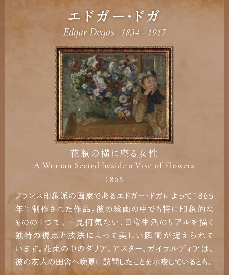 【Wpc.公式】ビニール傘 メトロポリタン美術館 名画アンブレラ ミニ 49cm 傘 レディース 雨傘 折りたたみ傘 折り畳み傘 折りたたみ 折り畳み