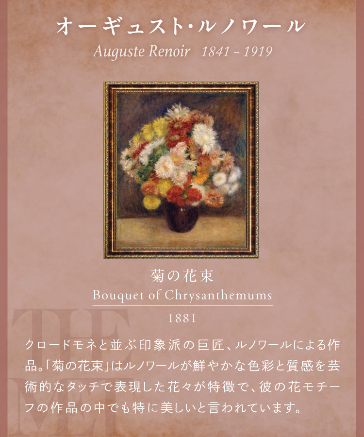 【Wpc.公式】ビニール傘 メトロポリタン美術館 名画アンブレラ ミニ 49cm 傘 レディース 雨傘 折りたたみ傘 折り畳み傘 折りたたみ 折り畳み