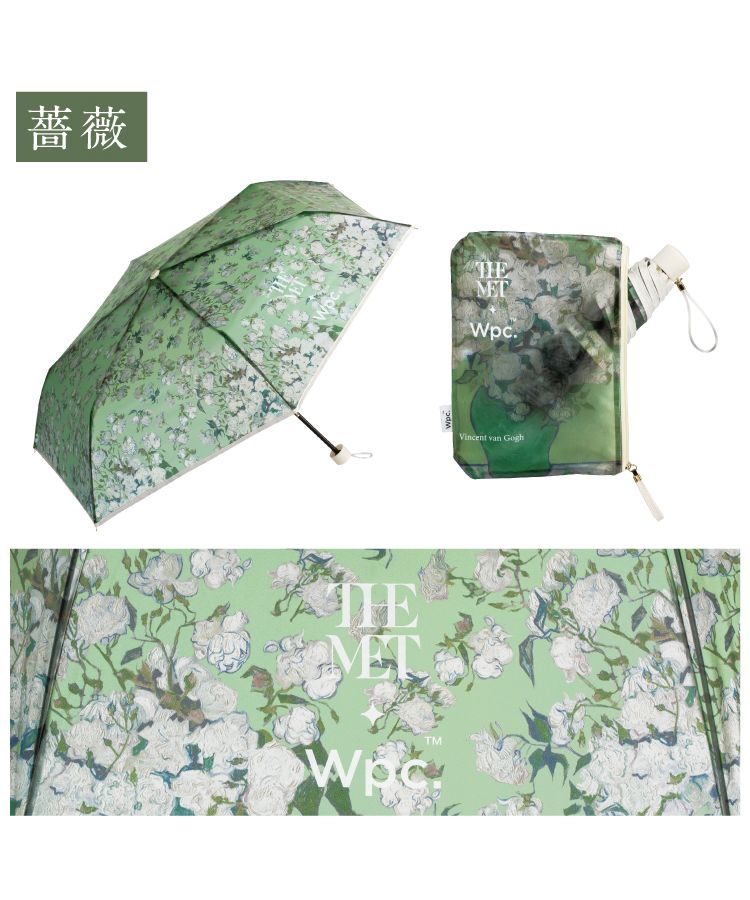 【Wpc.公式】ビニール傘 メトロポリタン美術館 名画アンブレラ ミニ 49cm 傘 レディース 雨傘 折りたたみ傘 折り畳み傘 折りたたみ 折り畳み