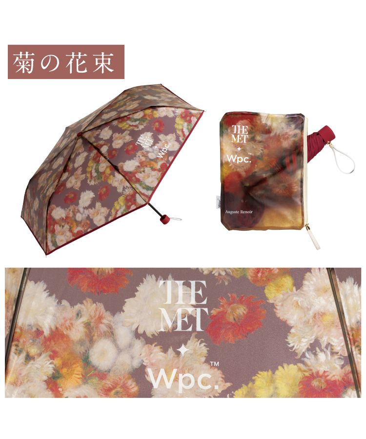 【Wpc.公式】ビニール傘 メトロポリタン美術館 名画アンブレラ ミニ 49cm 傘 レディース 雨傘 折りたたみ傘 折り畳み傘 折りたたみ 折り畳み