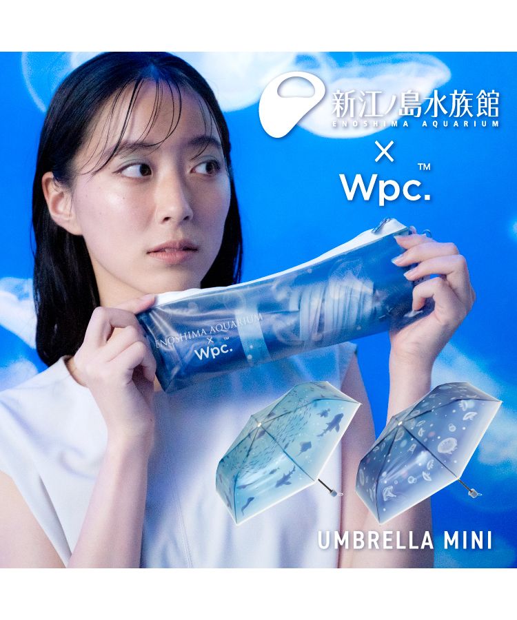 【Wpc.公式】［ビニール傘］えのすい×Wpc. アンブレラ ミニ 親骨50cm 傘 レディース 雨傘 折り畳み傘 おしゃれ 可愛い（おはよう、大水槽(ブルー)） おはよう、大水槽(ブルー)