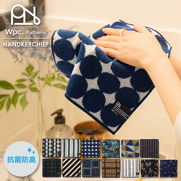 [Wpc. Official] Handkerchief Unisex Handkerchief Towel Fluffy Antibacterial Deodorant Men's Male 100% Cotton Stylish Commuting School