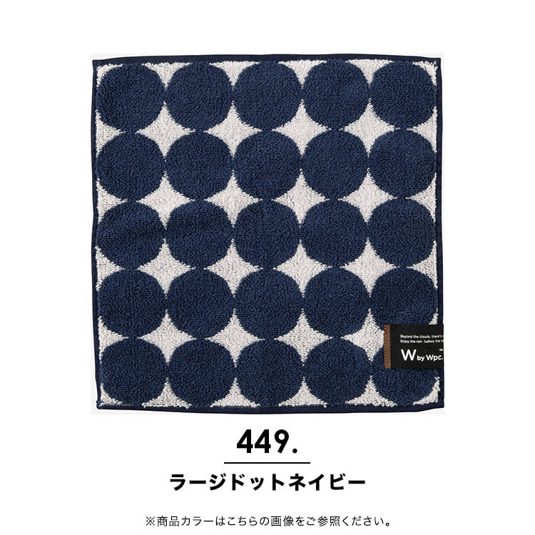 [Wpc. Official] Handkerchief Unisex Handkerchief Towel Fluffy Antibacterial Deodorant Men's Male 100% Cotton Stylish Commuting School