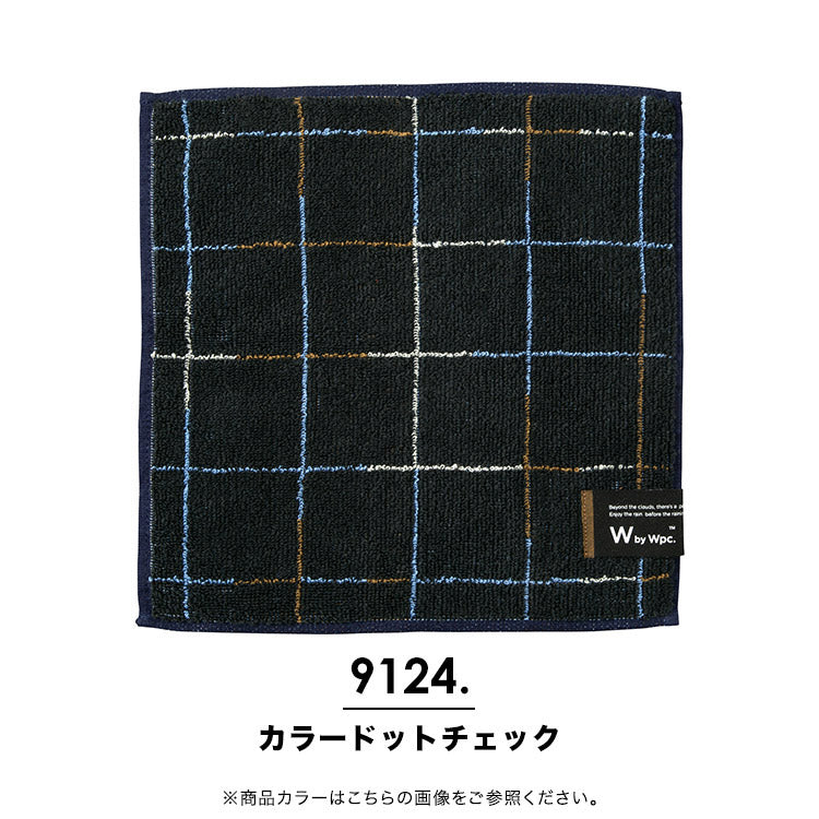 [Wpc. Official] Handkerchief Unisex Handkerchief Towel Fluffy Antibacterial Deodorant Men's Male 100% Cotton Stylish Commuting School